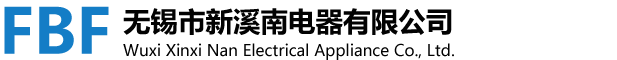 淄博市博山眾誠(chéng)減速機(jī)有限公司